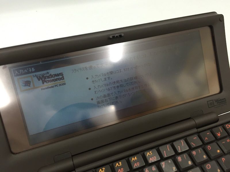 Modern Laptops With Louis Vuitton Logo. Computer Technology